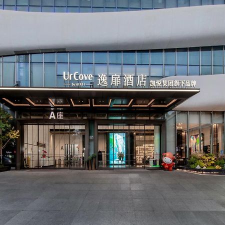 Urcove By Hyatt Shenzhen Luohu Hotel Екстериор снимка
